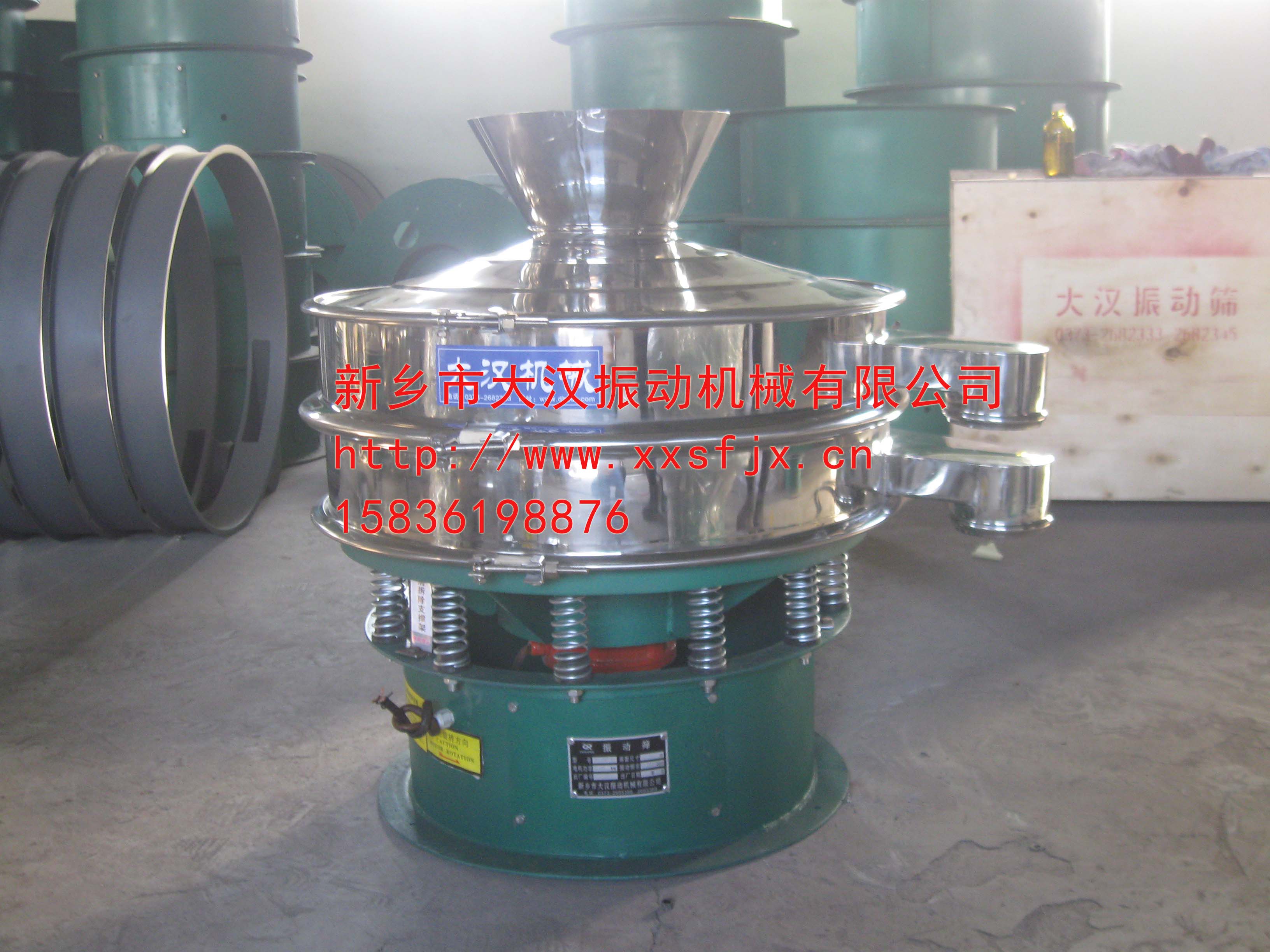 青島600型超聲波振動(dòng)篩已發(fā)貨，請(qǐng)朱先生注意接收