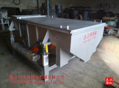 『通知』兩臺(tái)直線篩已發(fā)貨,沈陽才先生請(qǐng)注意查收