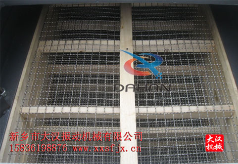 直線篩網(wǎng)架