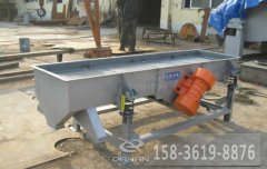 <b>江蘇多層直線篩已發(fā)貨，韓先生請查收</b>