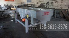 安微雙層直線篩已發(fā)貨，劉先生請注意查收！