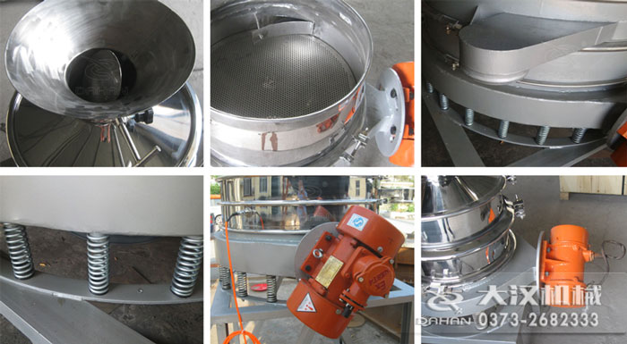 ZPS-600型直排振動篩產(chǎn)品細(xì)節(jié)