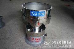 <b>振動(dòng)過濾篩常見型號有哪些</b>