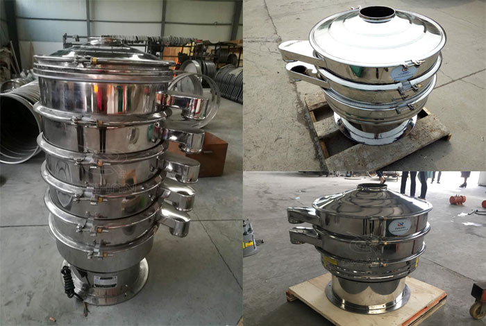 醫(yī)藥用振動篩