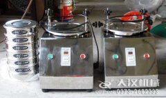 <b>新鄉(xiāng)水泥標(biāo)準(zhǔn)篩價(jià)格普遍是多少</b>