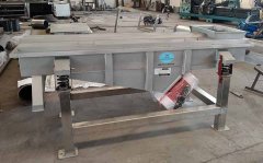 亮粉分級(jí)直線(xiàn)篩